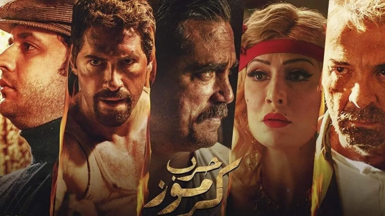 نمای پسزمینه تسلیم نشده
