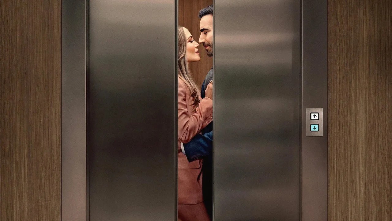 نمای پسزمینه Office Romance