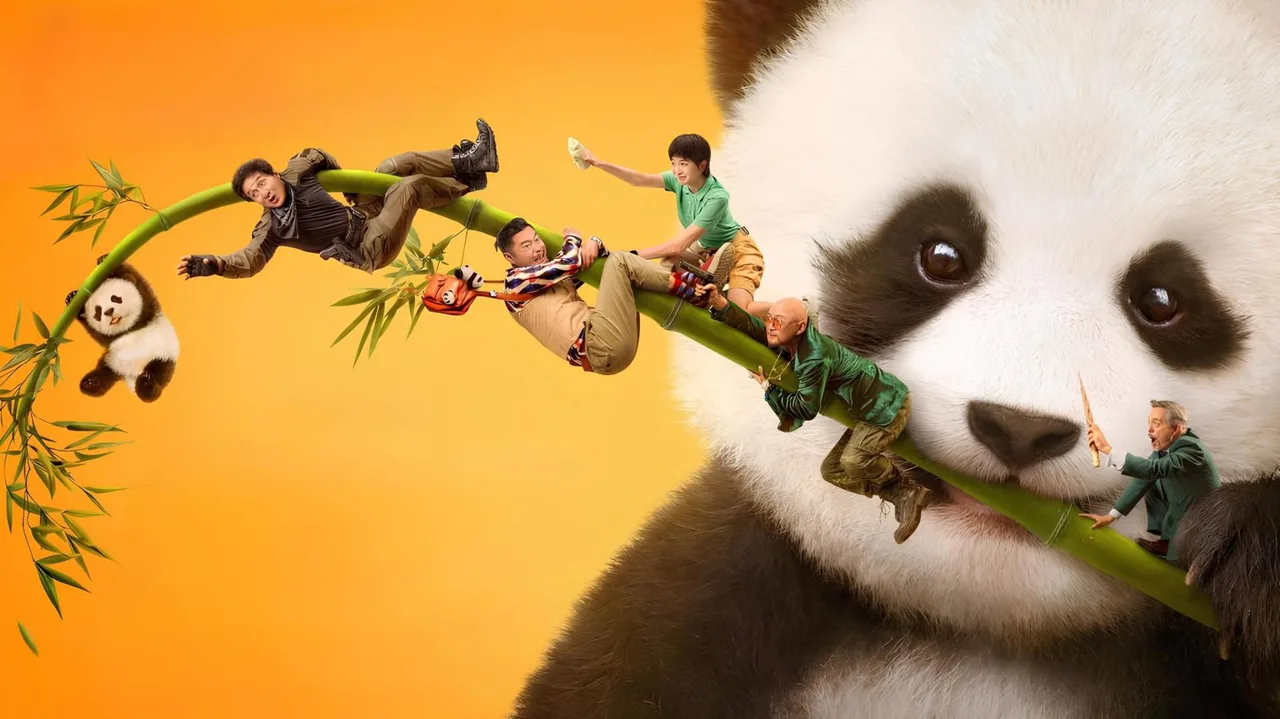 نمای پسزمینه Panda Plan 2: The Magical Tribe