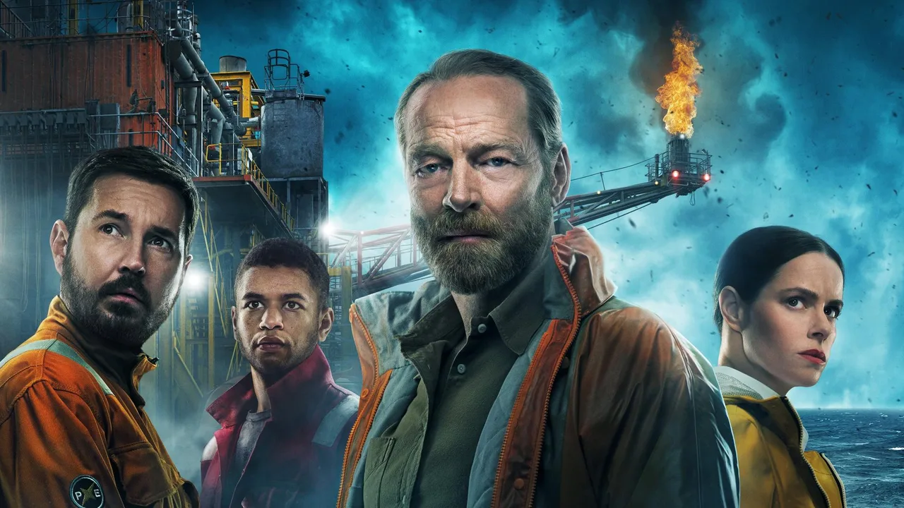 نمای پسزمینه The Rig