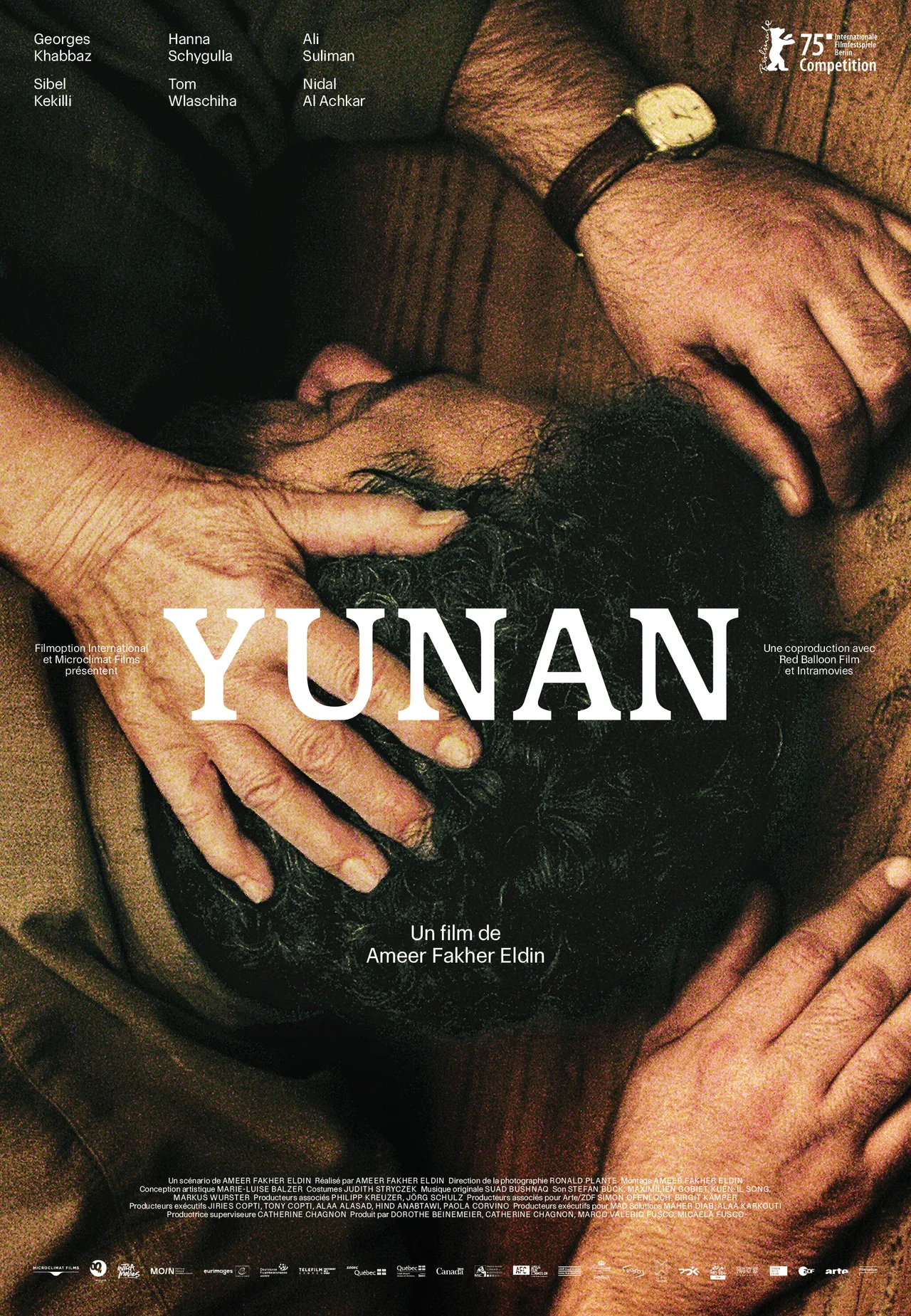 نمای پسزمینه Yunan