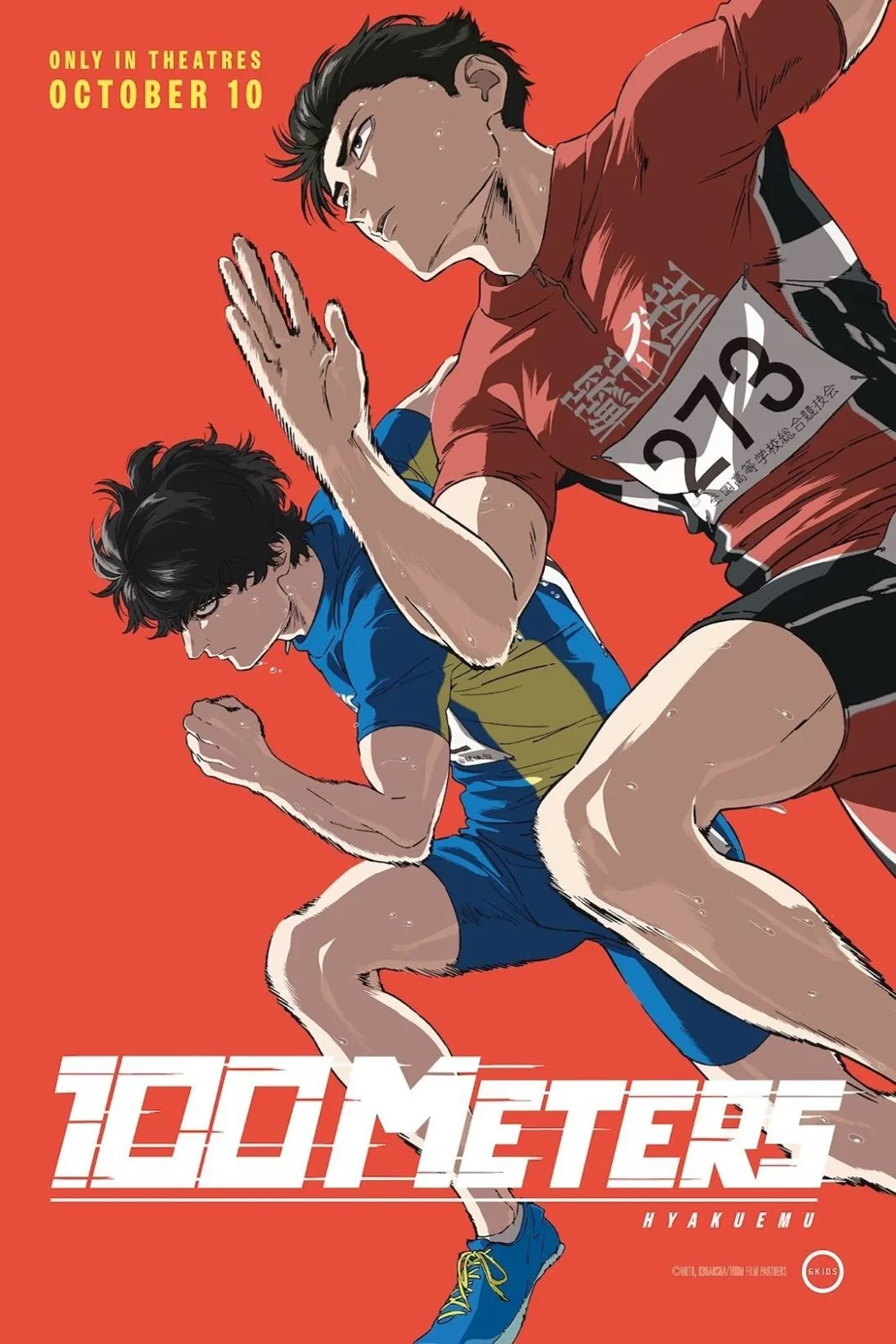 پوستر 100 Meters