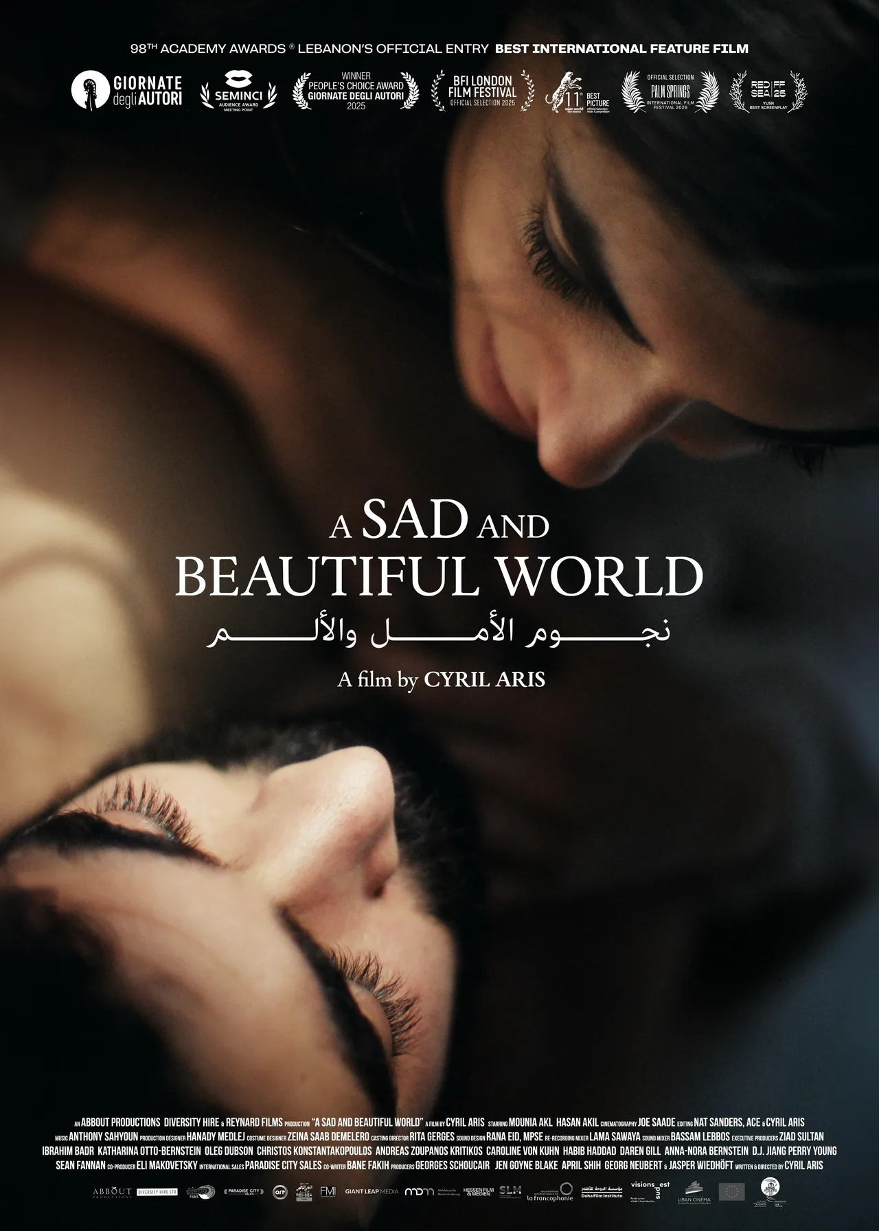پوستر A Sad and Beautiful World