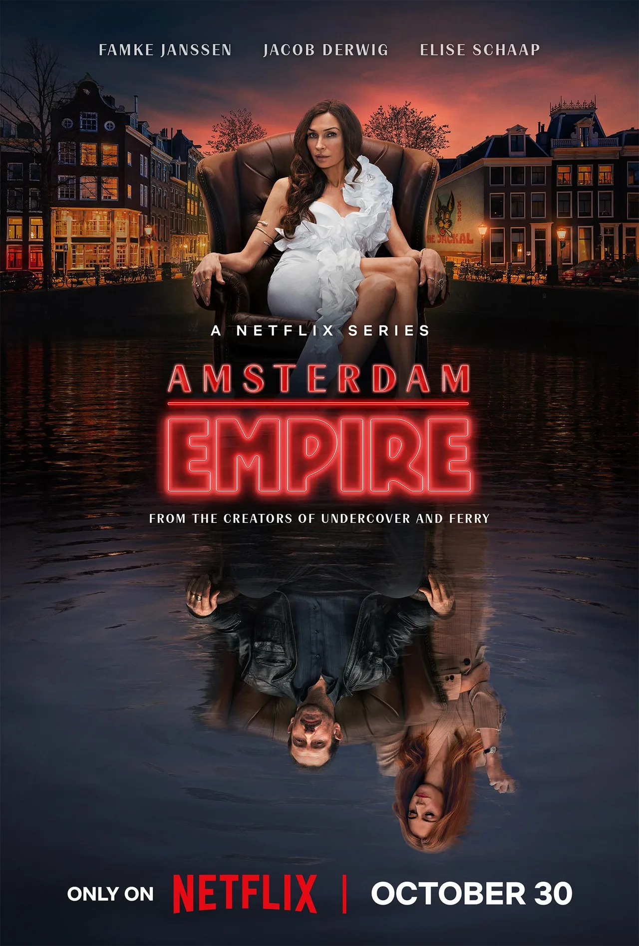پوستر Amsterdam Empire