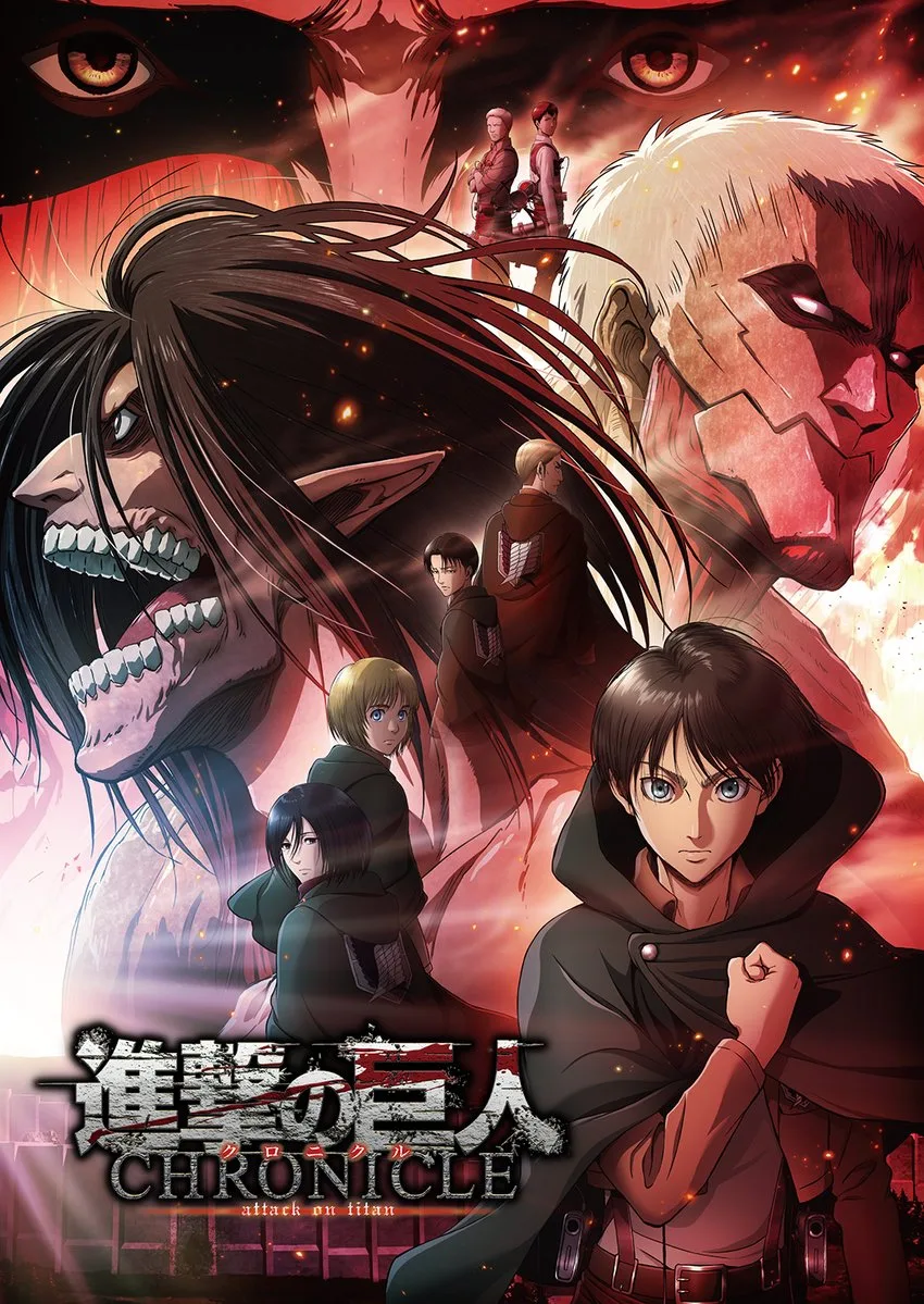 پوستر Attack on Titan: Chronicle