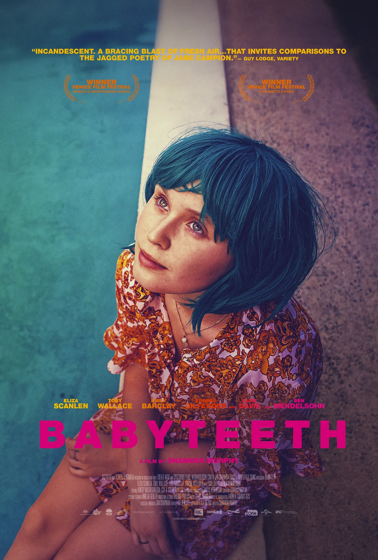 پوستر Babyteeth