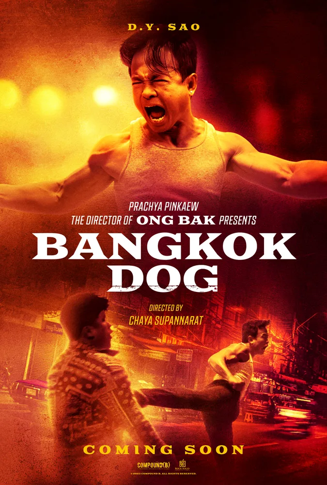 پوستر Bangkok Dog