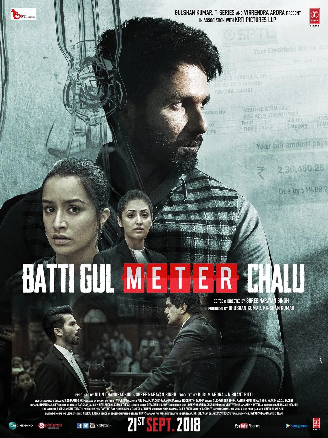 پوستر Batti Gul Meter Chalu