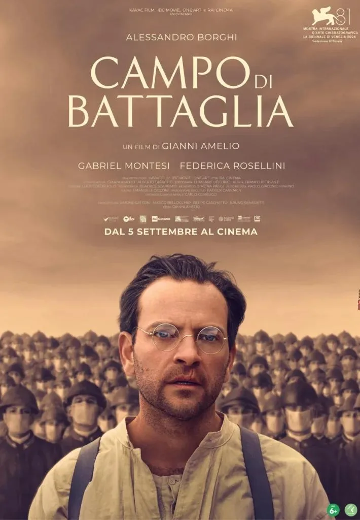 پوستر Battlefield