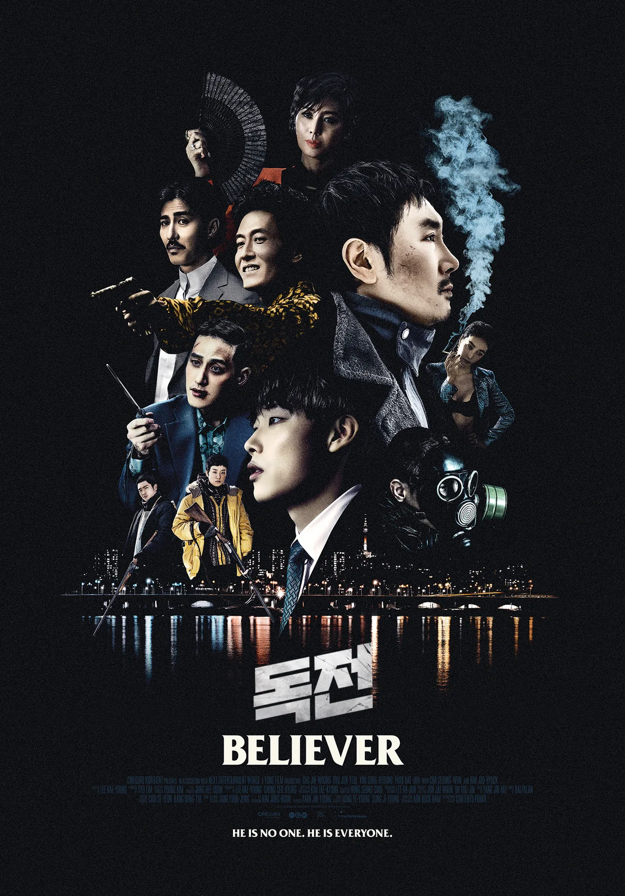 پوستر Believer