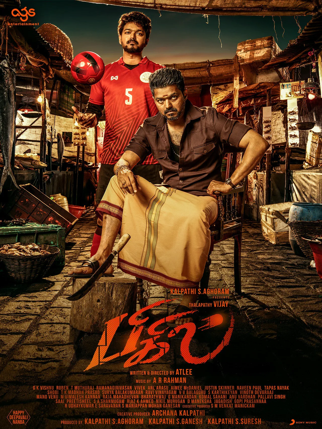پوستر Bigil