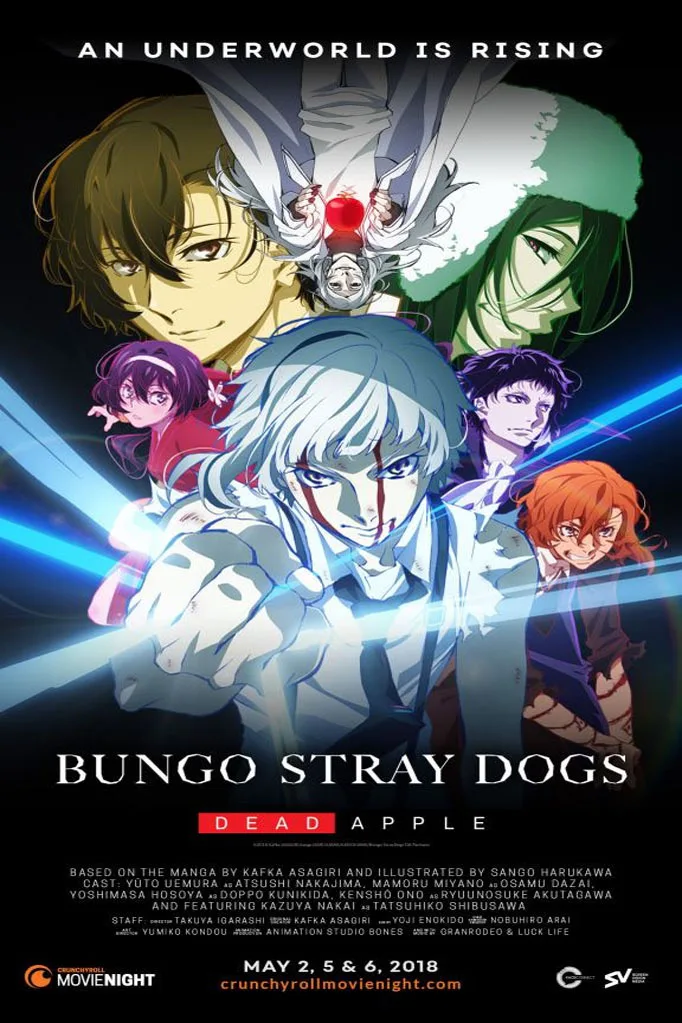 پوستر Bungo Stray Dogs: Dead Apple