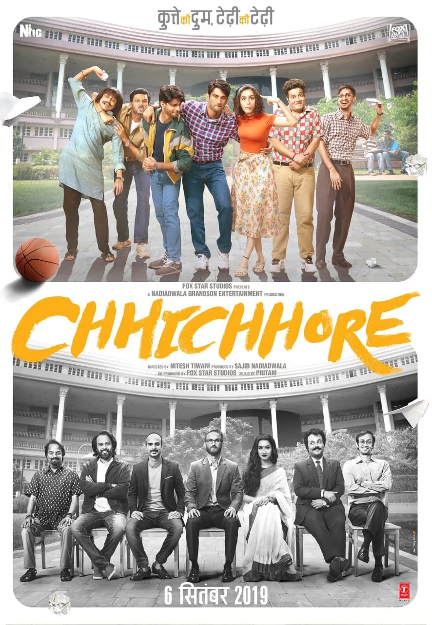 پوستر Chhichhore