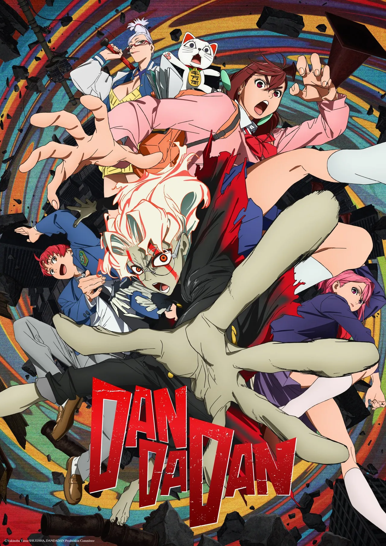 پوستر Dandadan