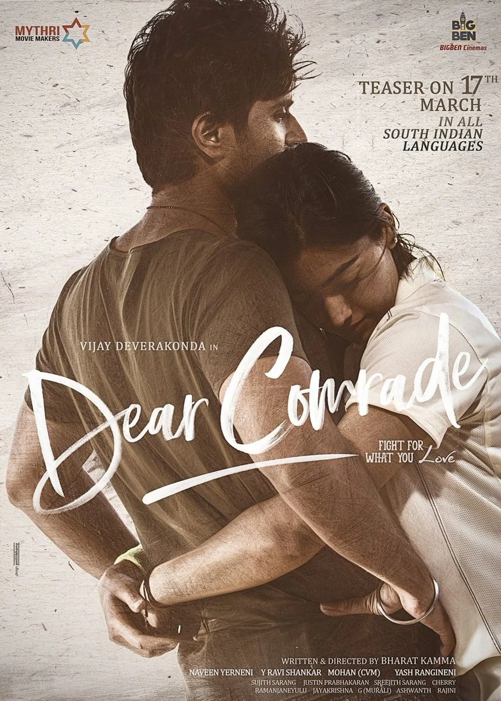 پوستر Dear Comrade