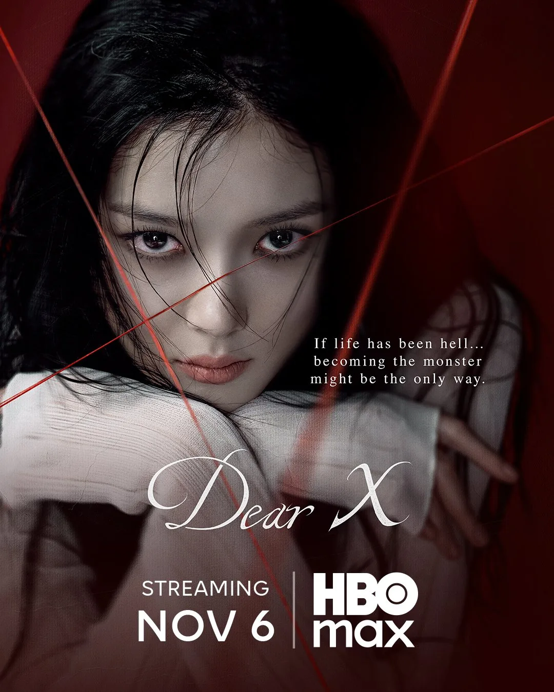 پوستر Dear X