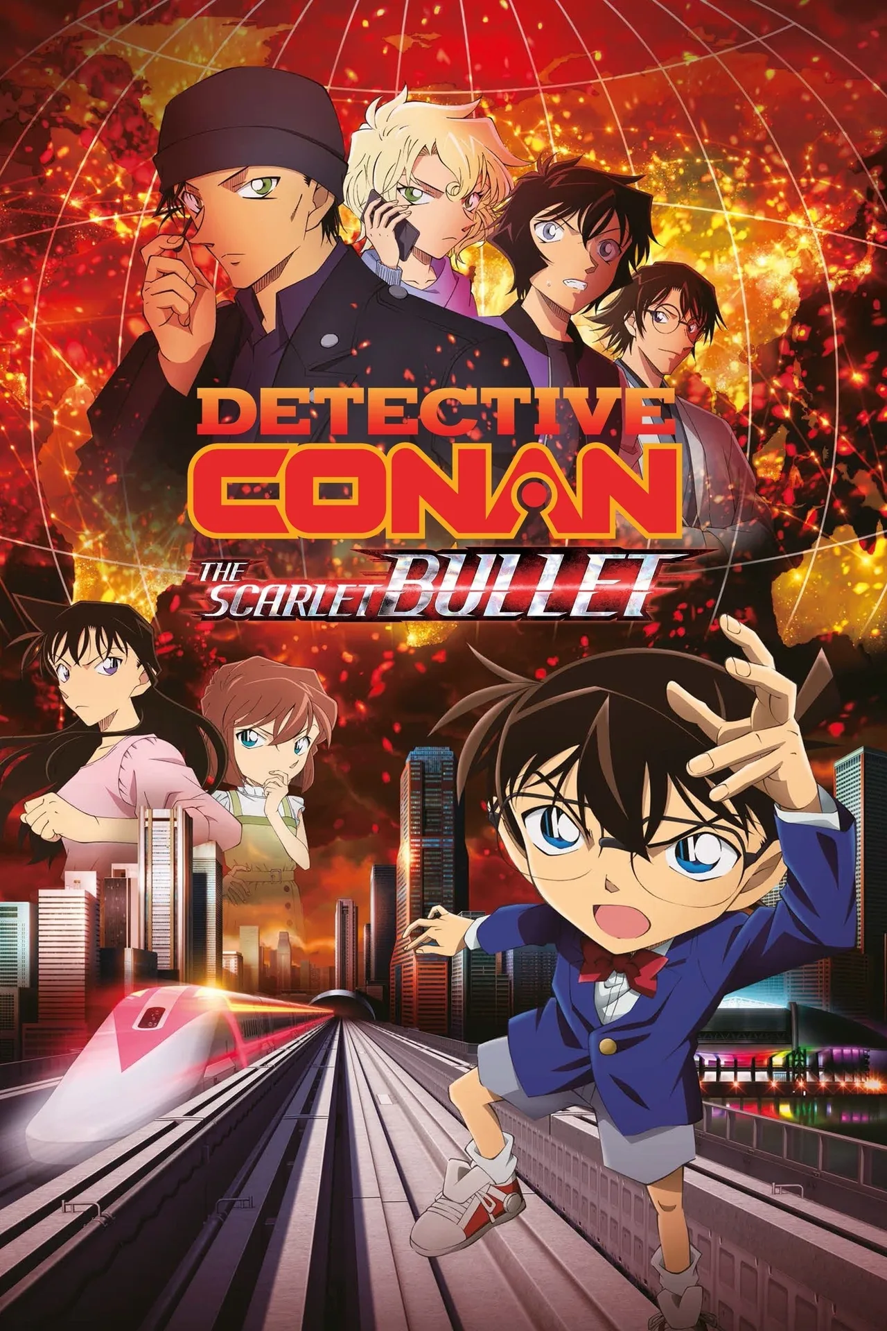 پوستر Detective Conan: The Scarlet Bullet
