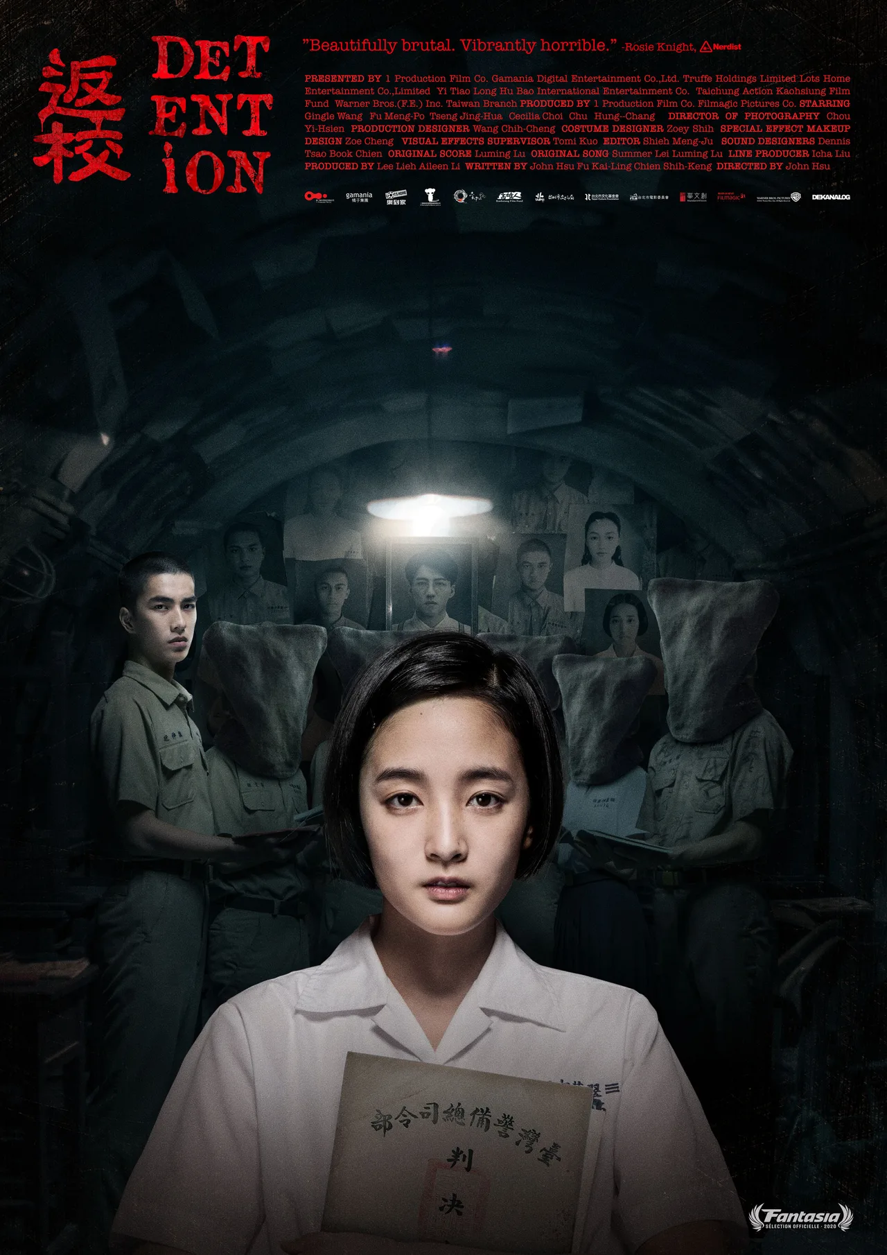 پوستر Detention