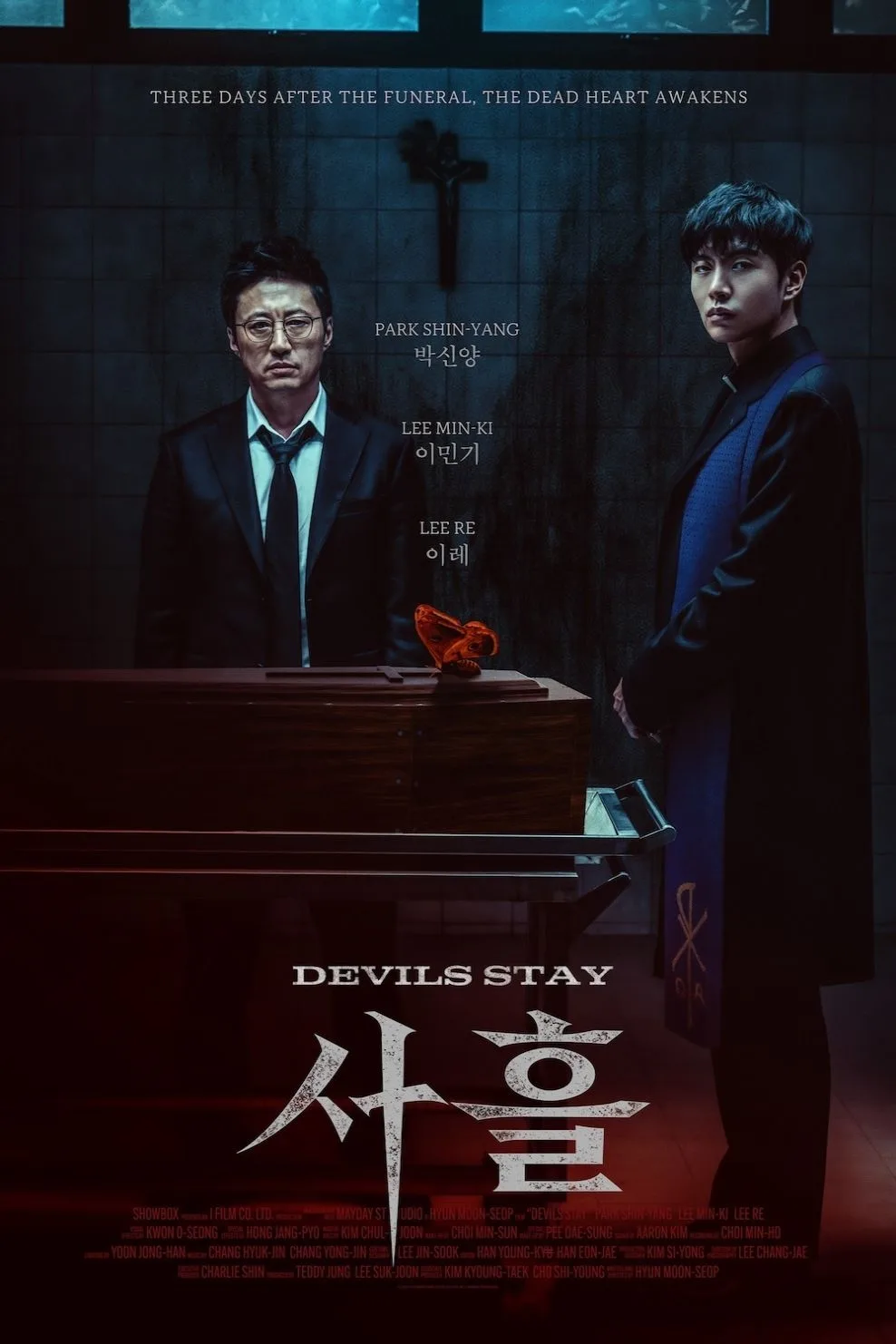 پوستر Devils Stay