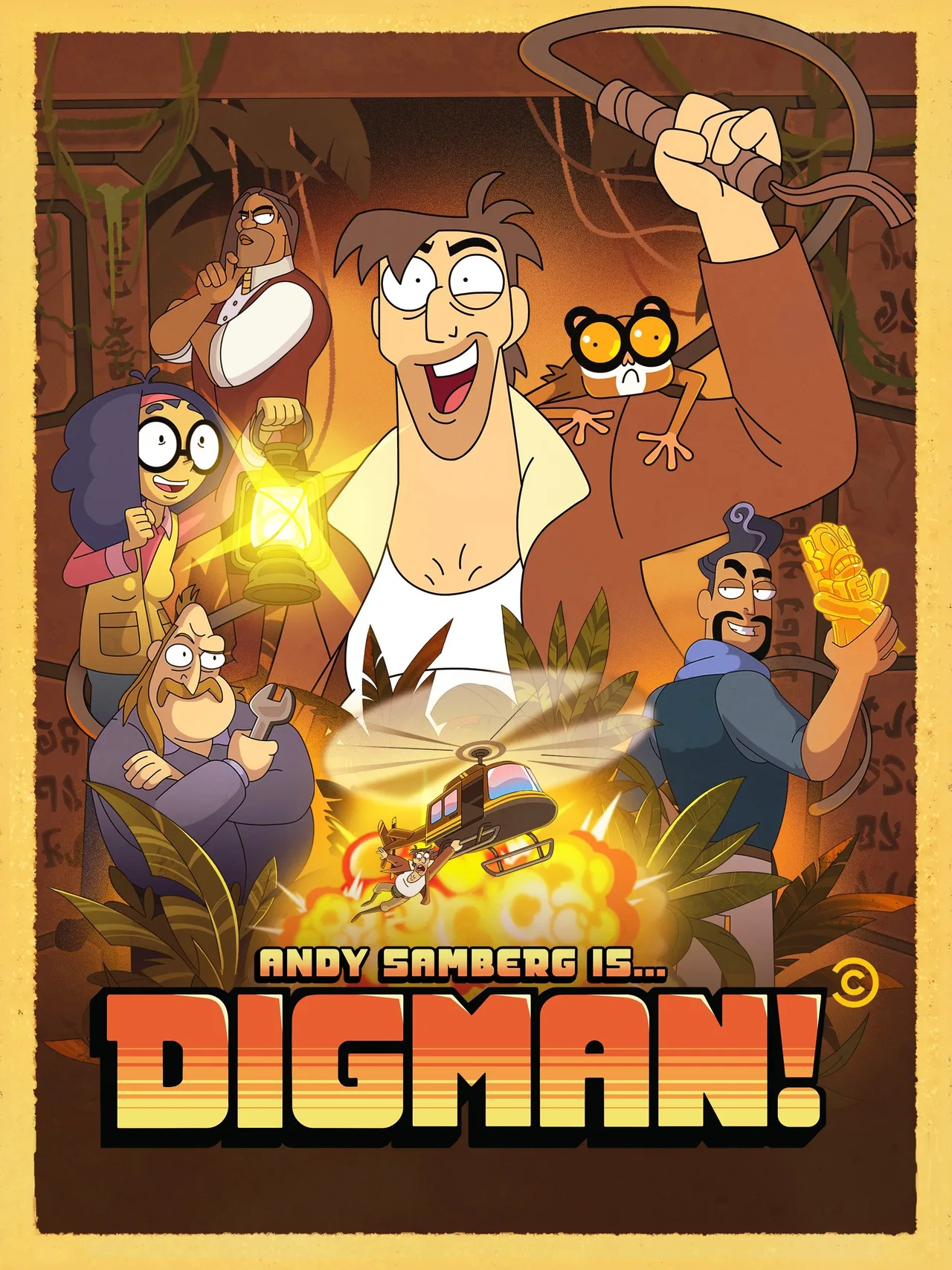 پوستر Digman!