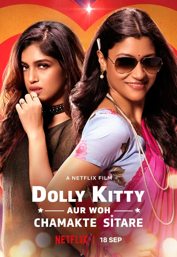 پوستر Dolly Kitty and Those Twinkling Stars