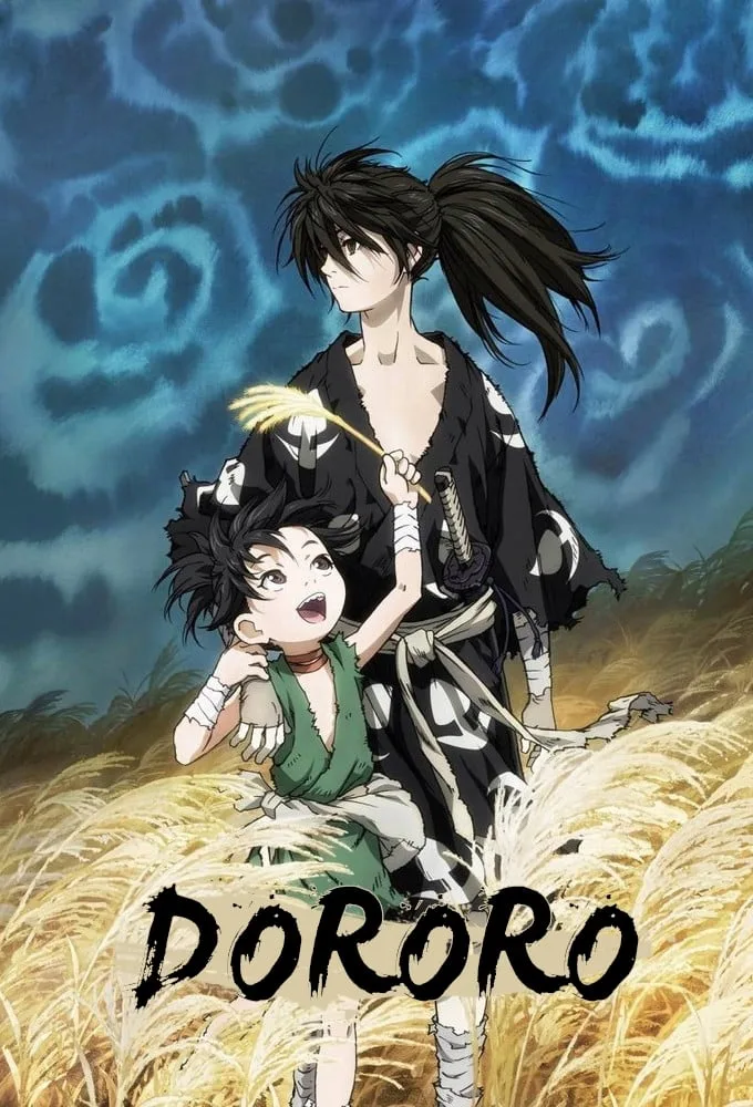 پوستر Dororo