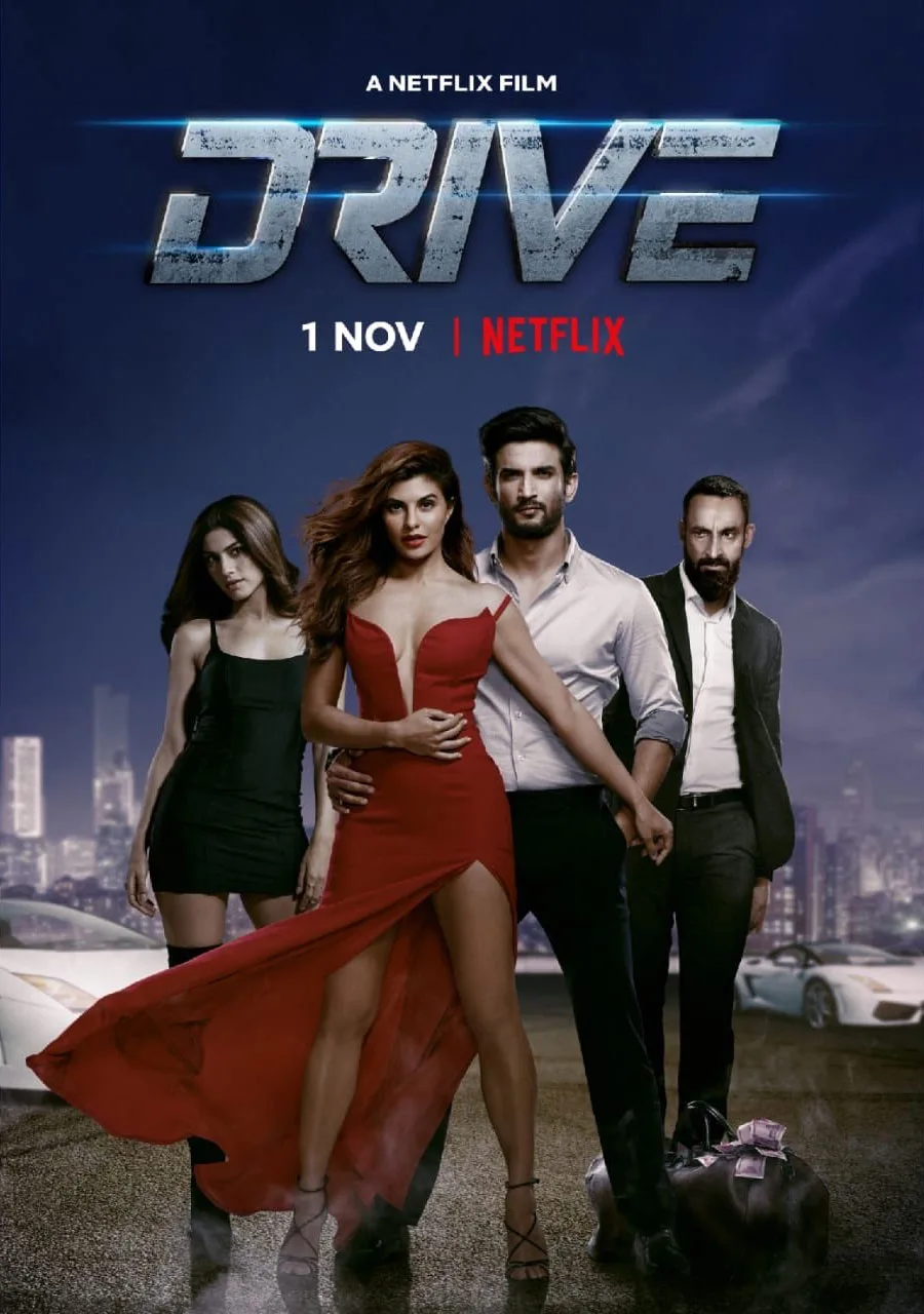 پوستر Drive