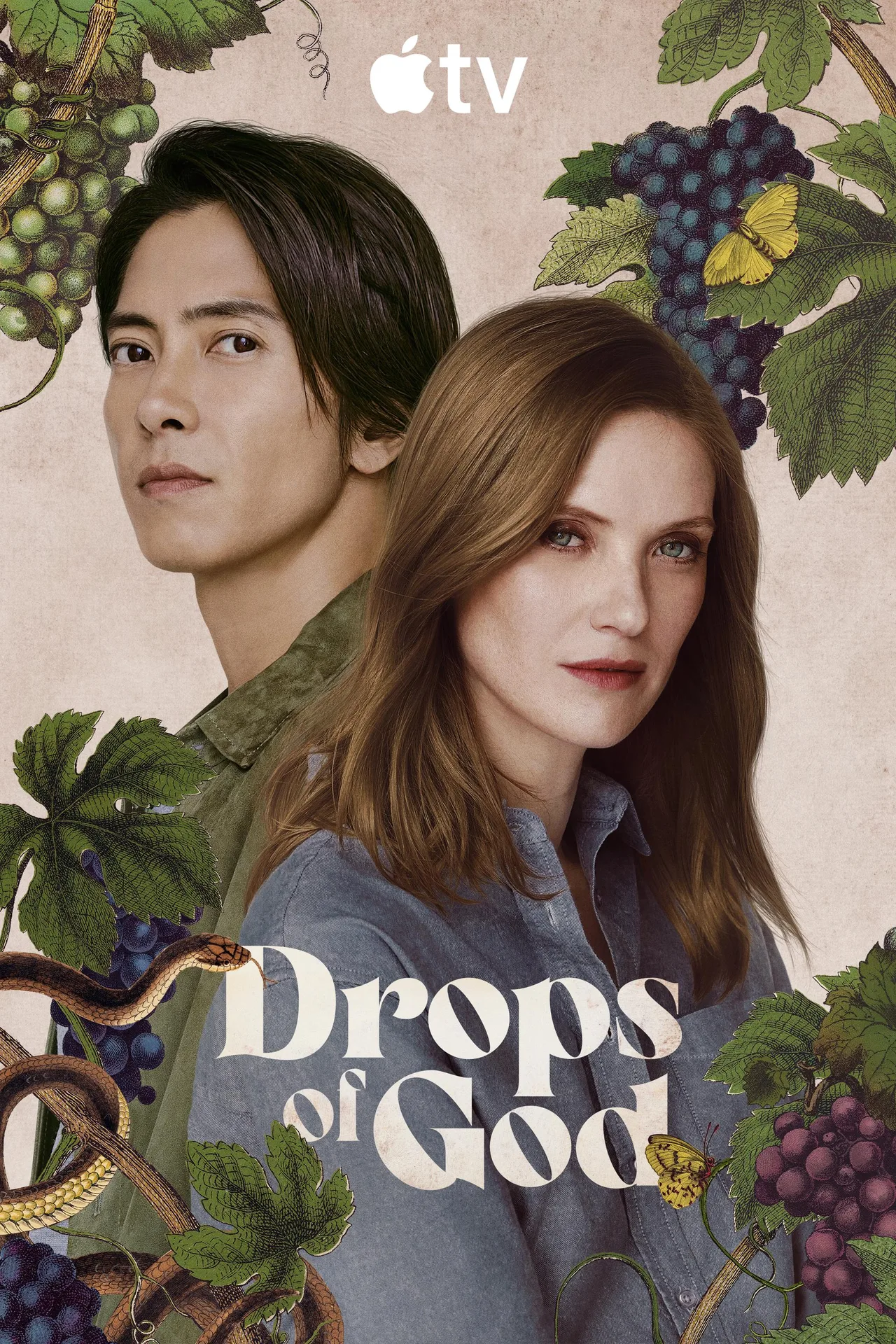 پوستر Drops of God