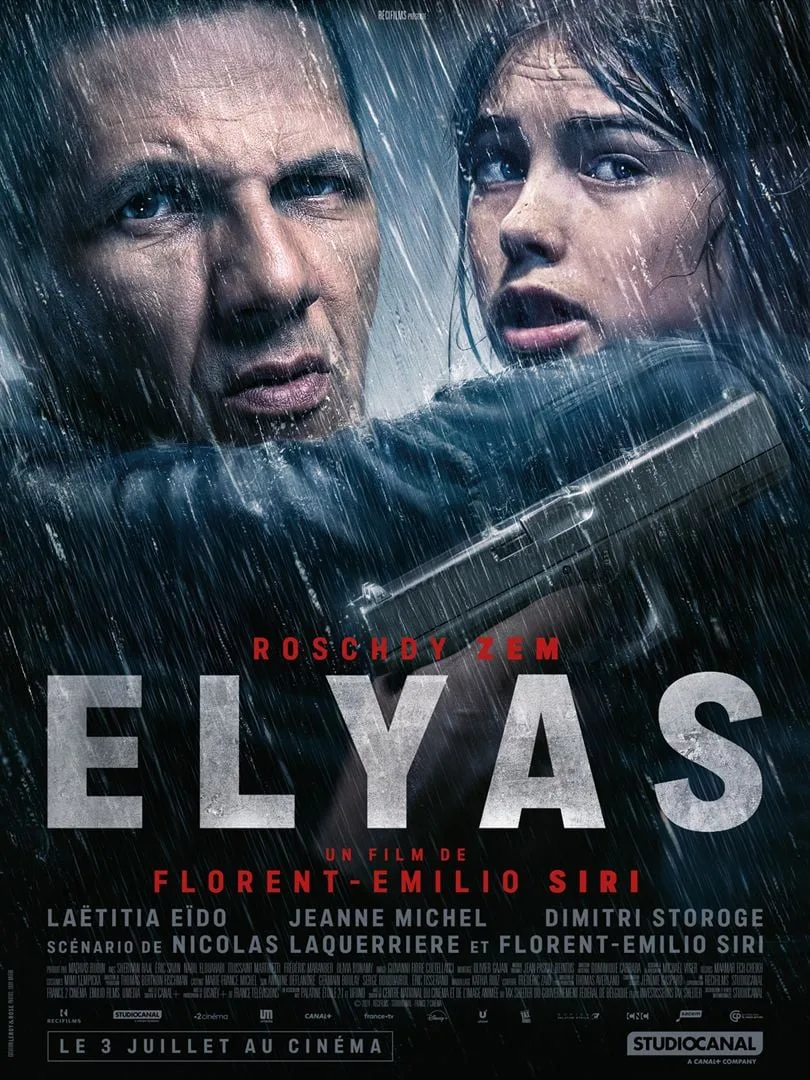 پوستر Elyas
