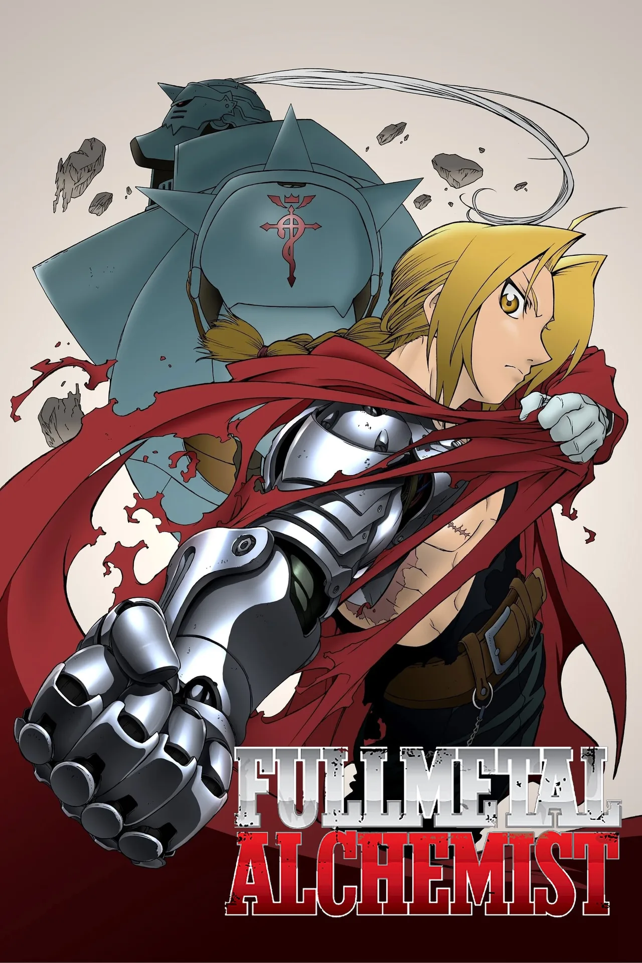پوستر Fullmetal Alchemist