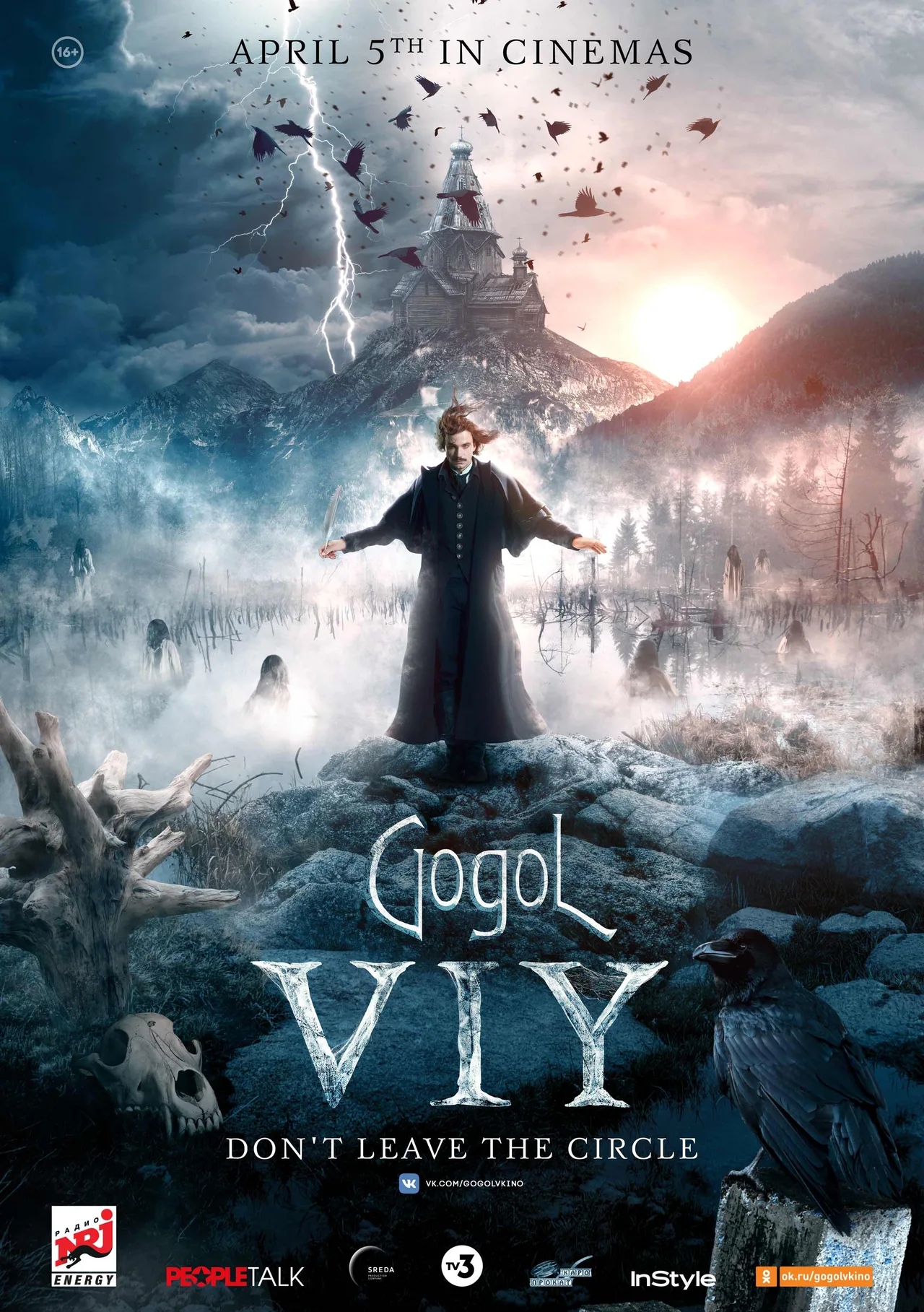 پوستر Gogol. Viy
