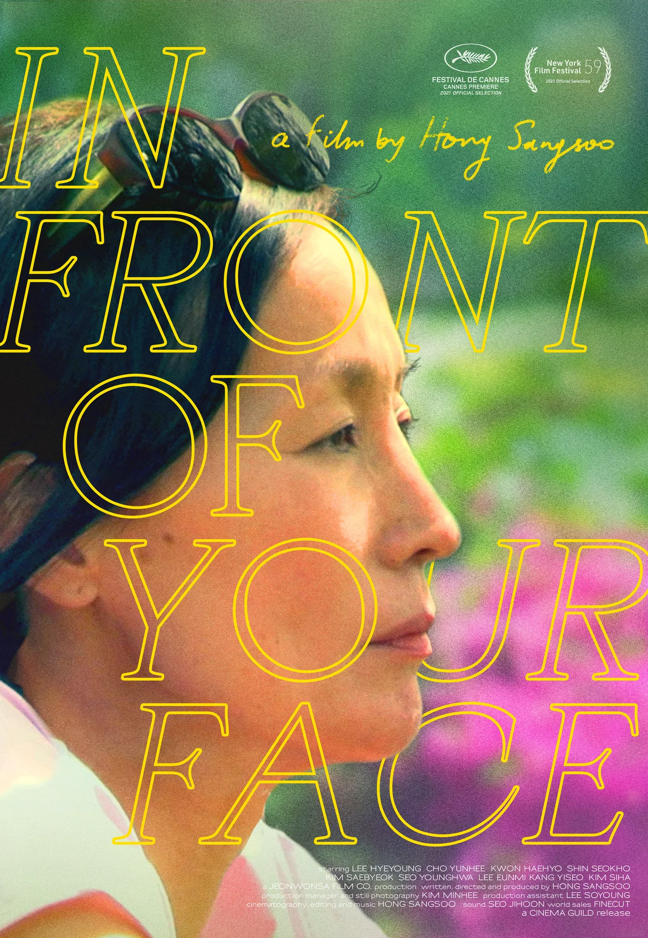 پوستر In Front of Your Face