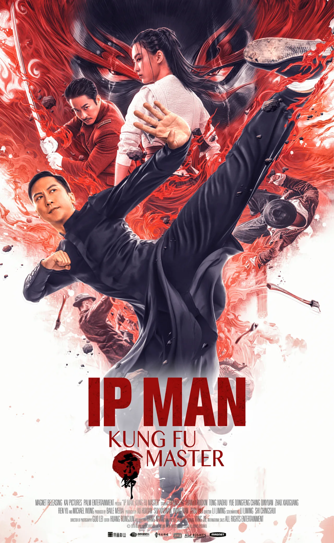 پوستر Ip Man: Kung Fu Master