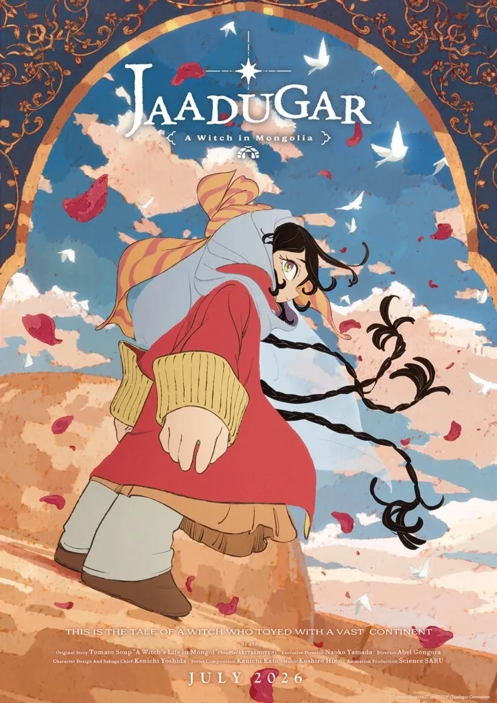 پوستر Jaadugar: A Witch in Mongolia