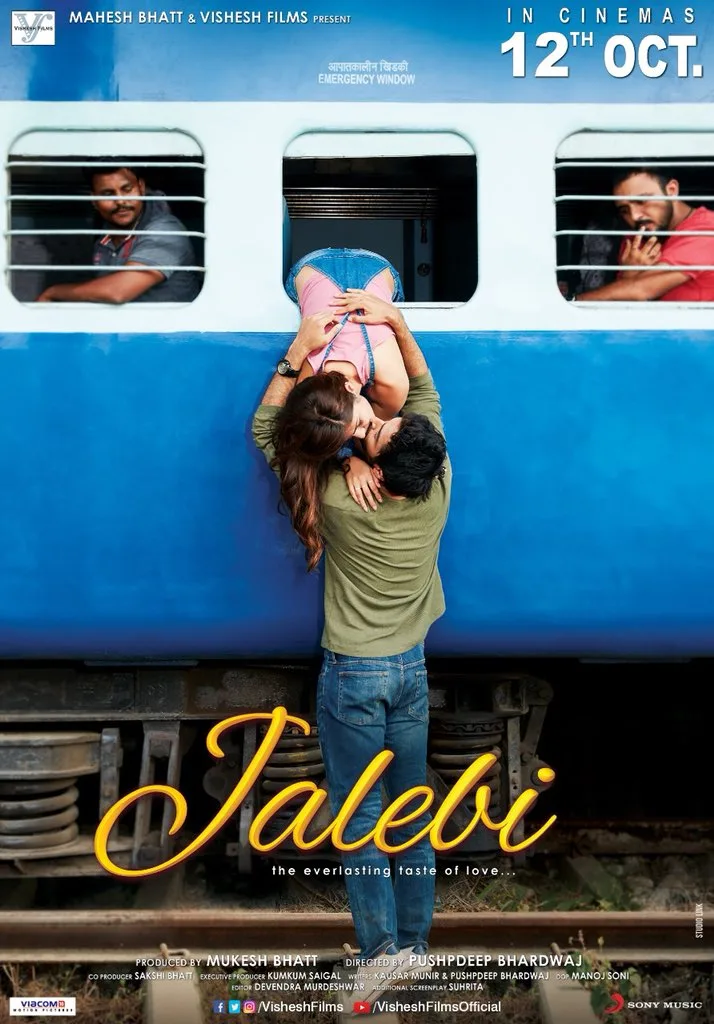 پوستر Jalebi