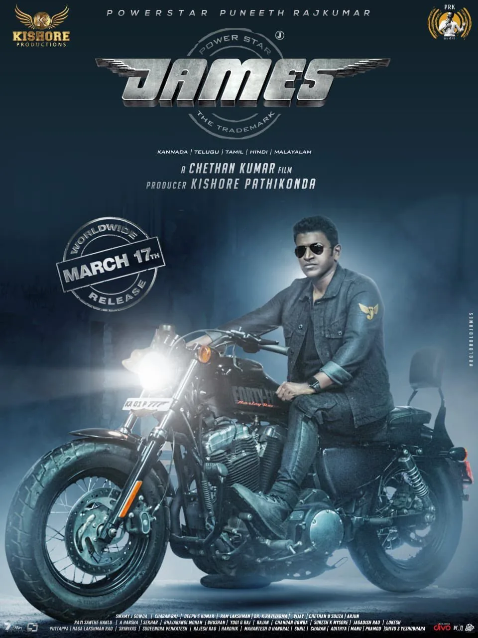 پوستر James