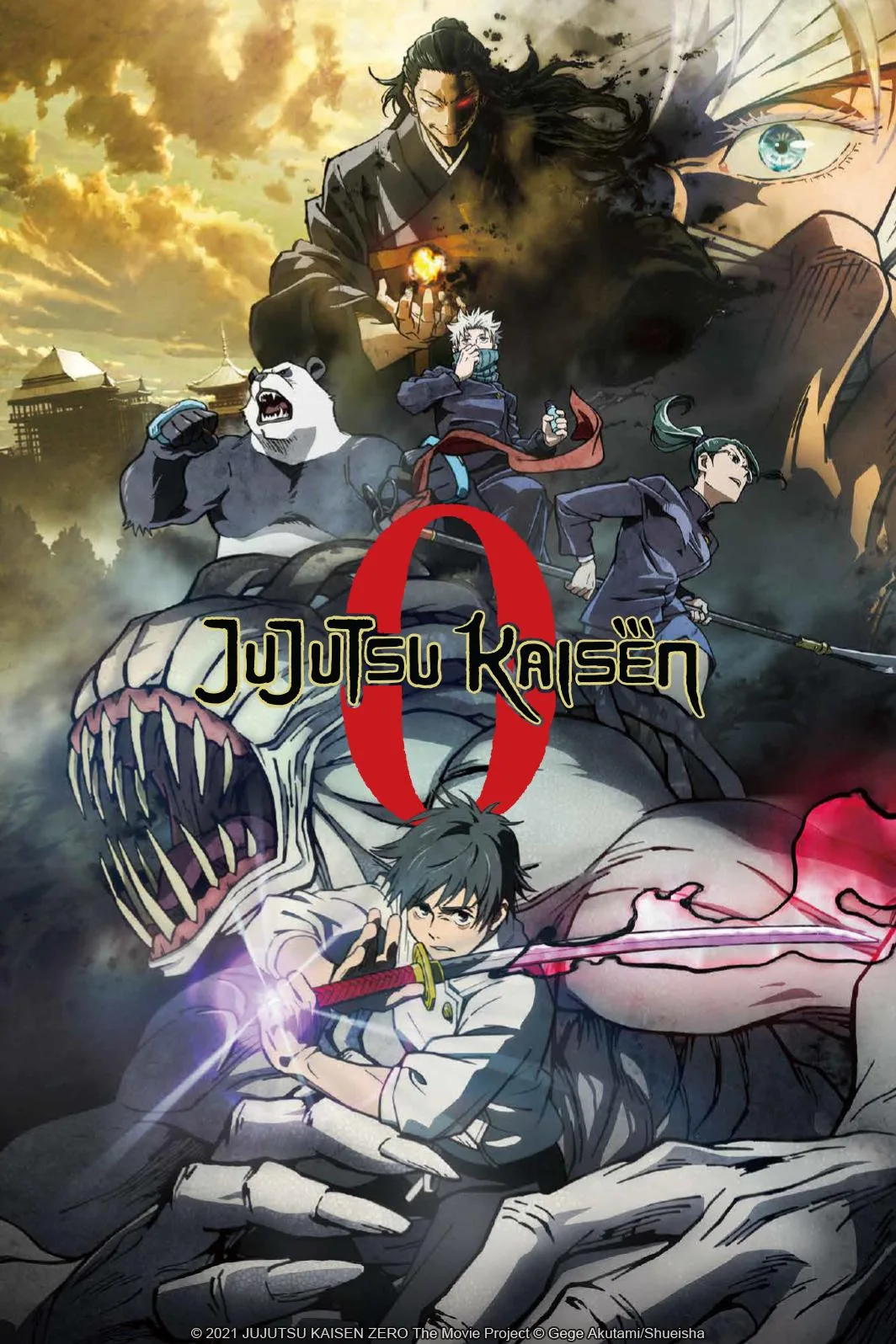 پوستر Jujutsu Kaisen 0