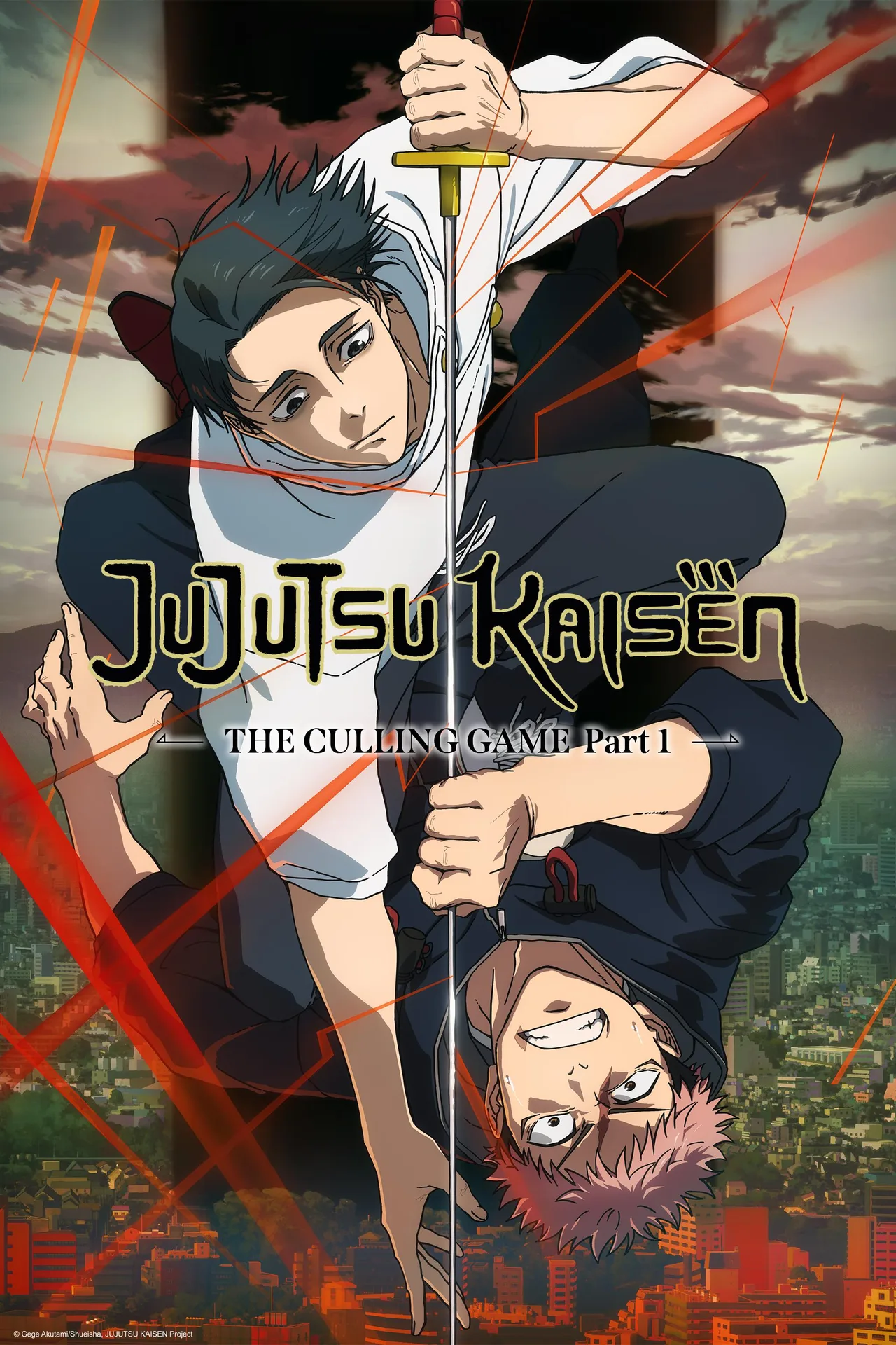 پوستر Jujutsu Kaisen