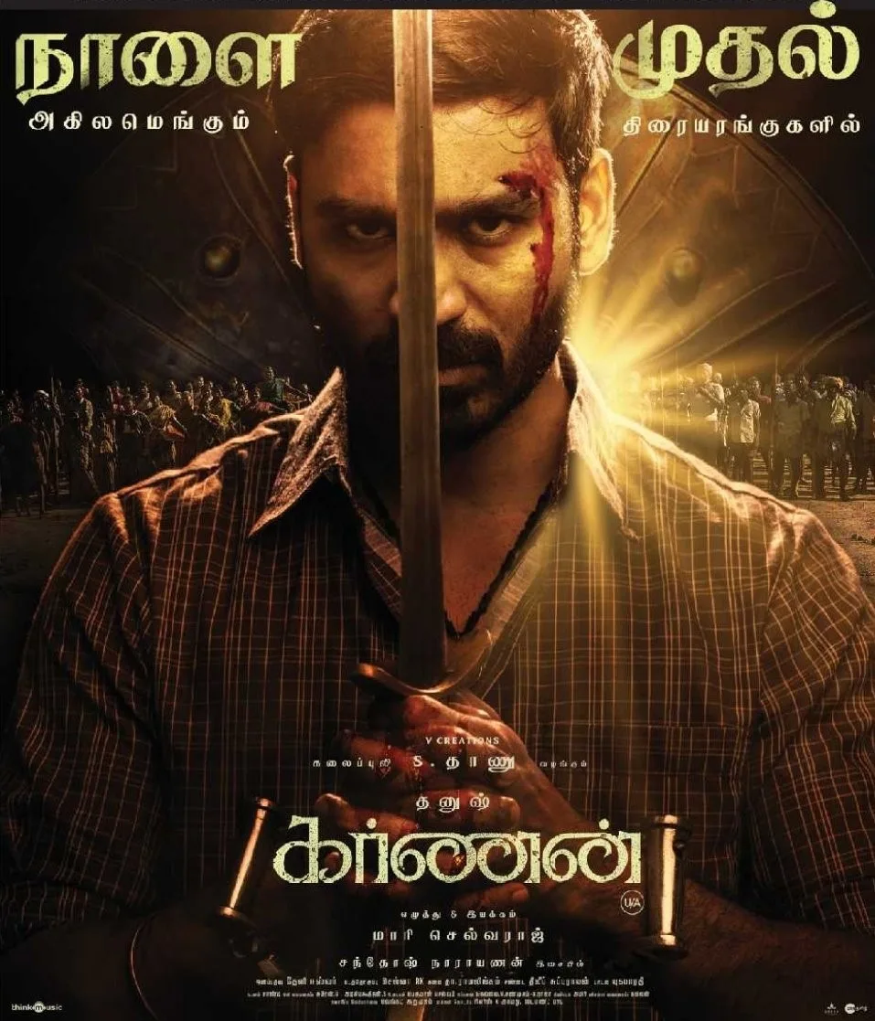 پوستر Karnan