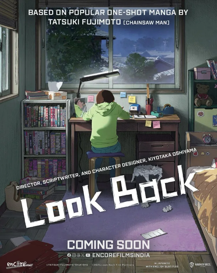 پوستر Look Back