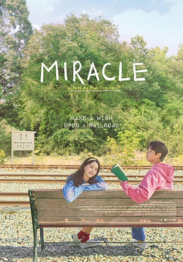 پوستر Miracle: Letters to the President