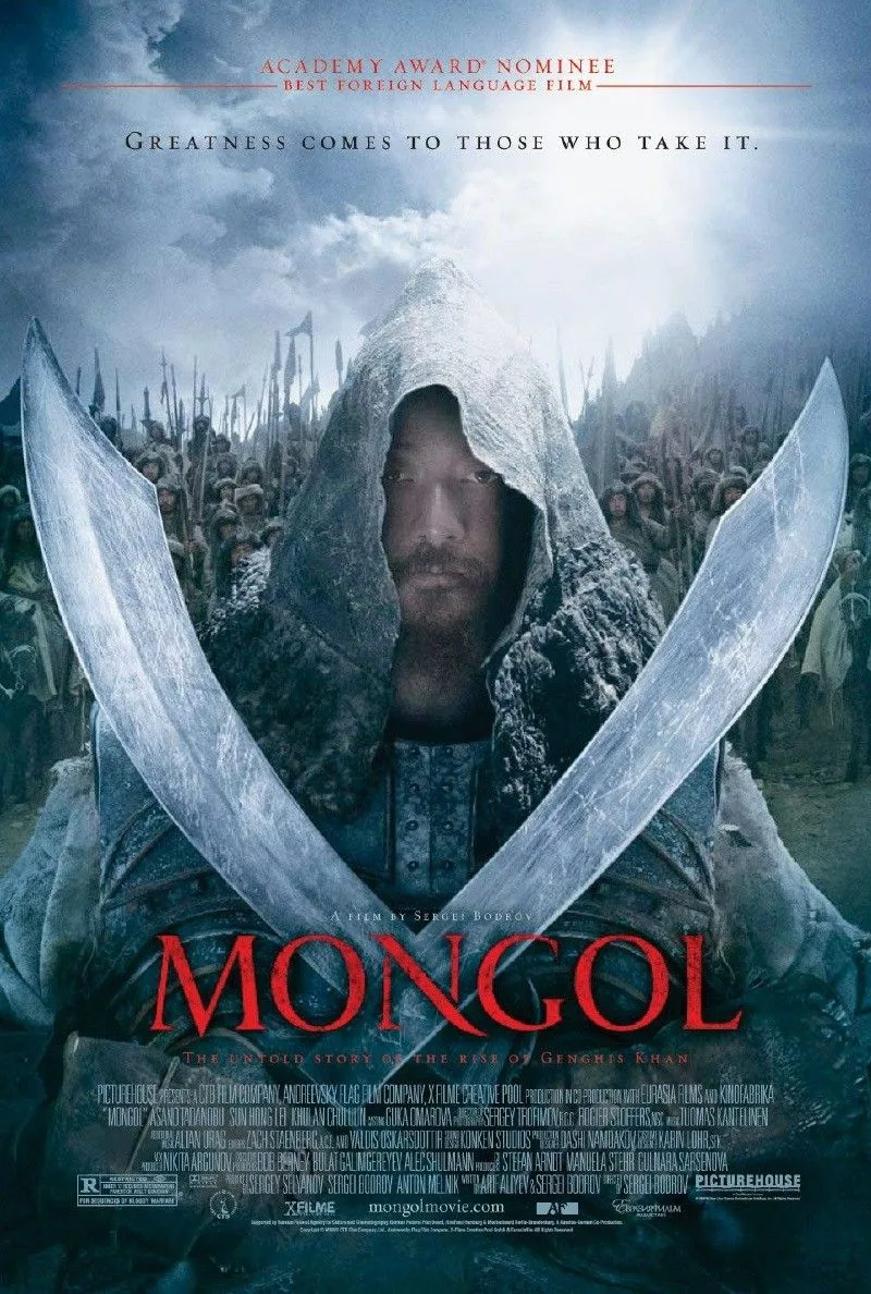 پوستر مغول