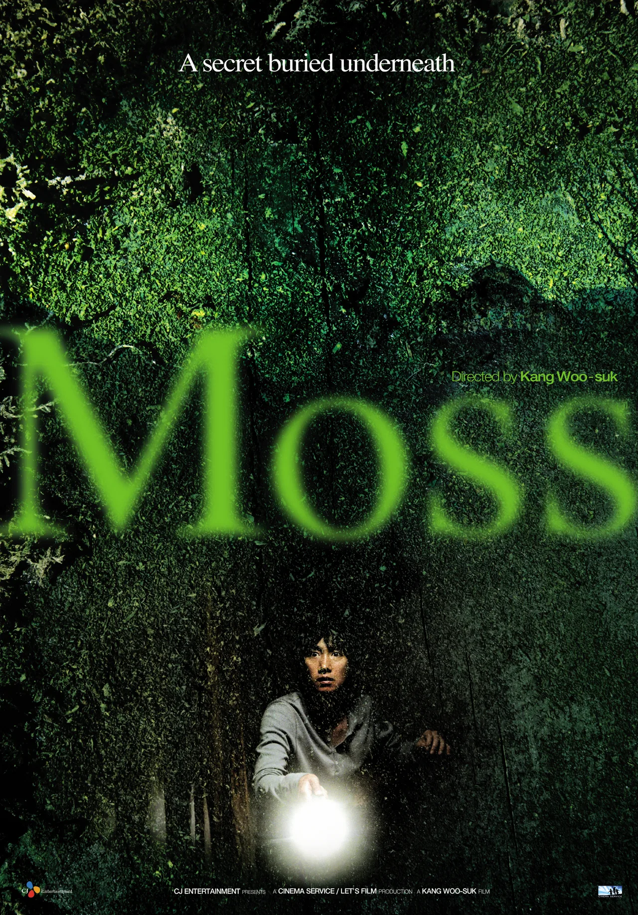 پوستر Moss