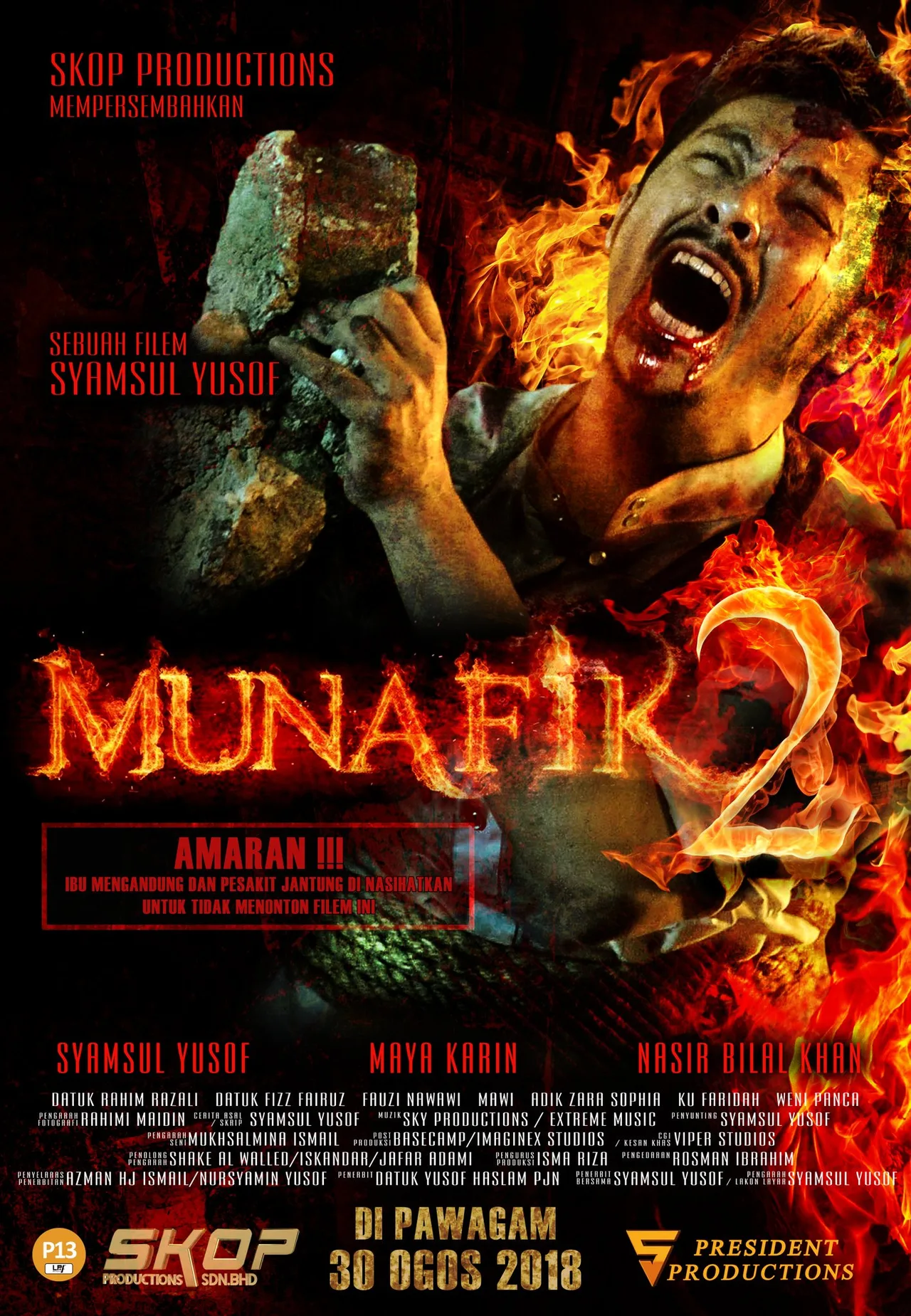 پوستر Munafik 2