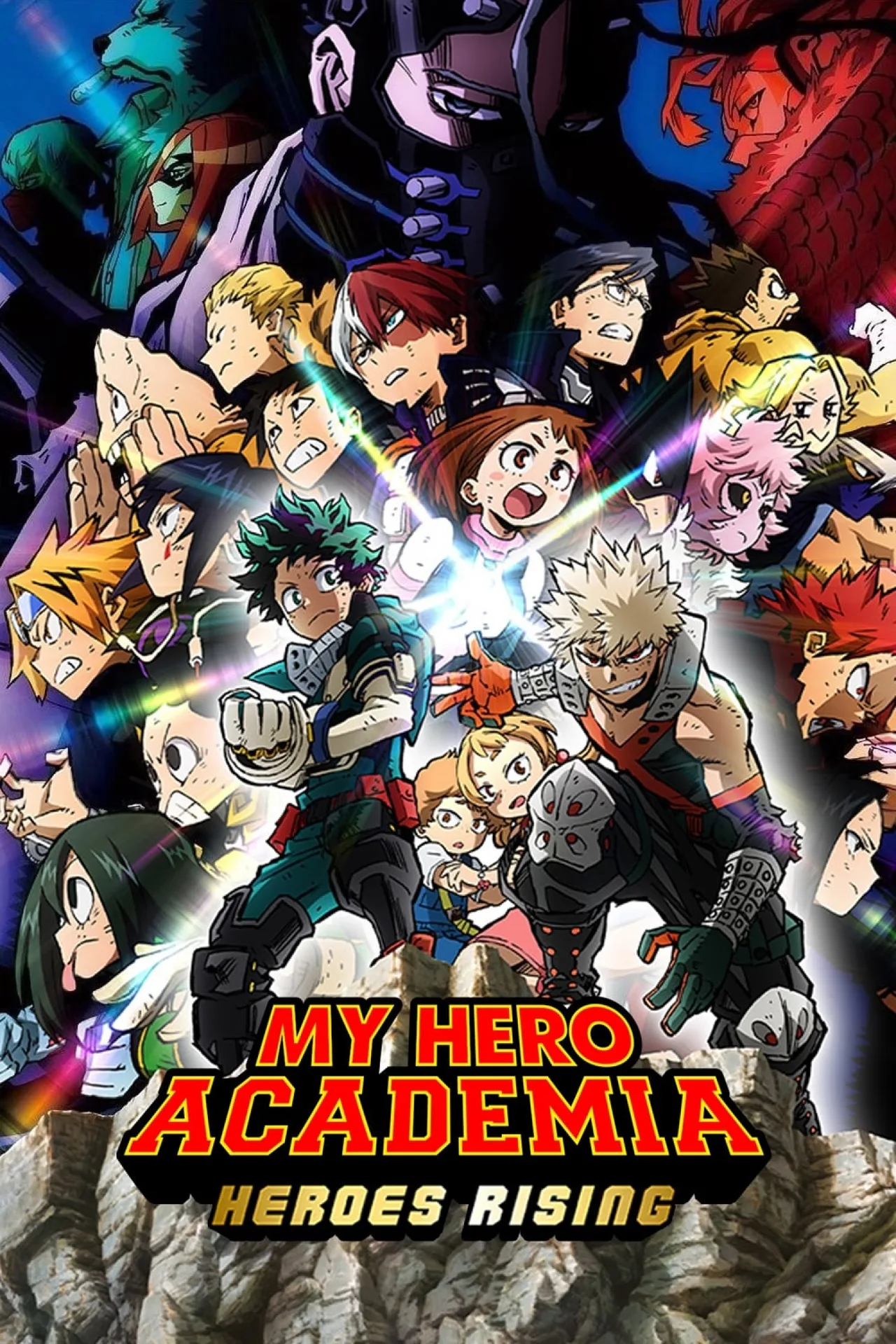 پوستر My Hero Academia: Heroes Rising