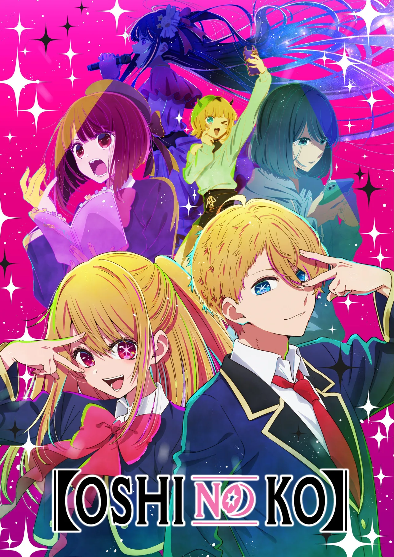 پوستر Oshi No Ko