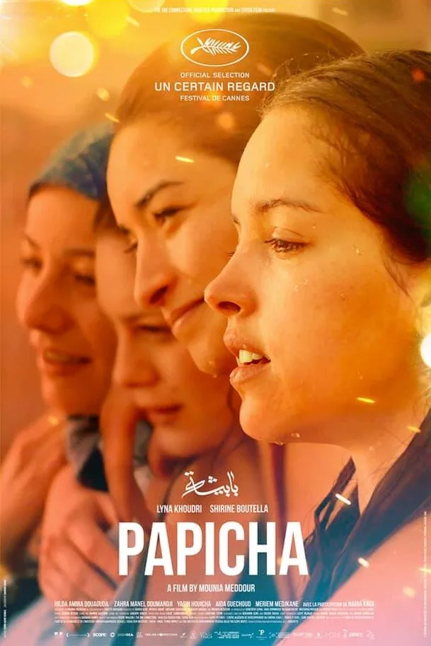 پوستر Papicha