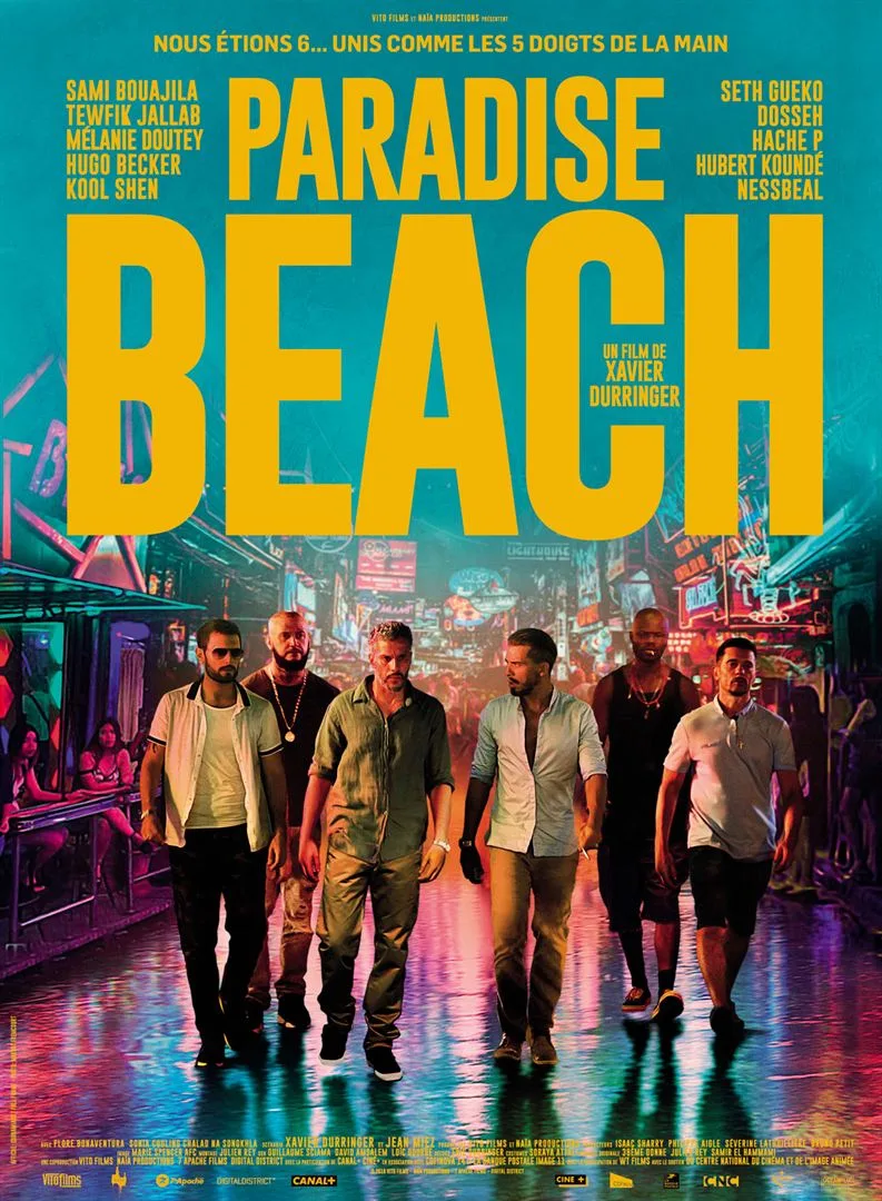 پوستر Paradise Beach