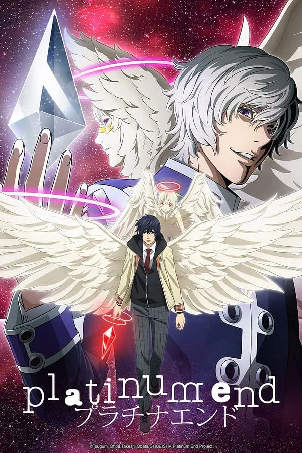 پوستر Platinum End