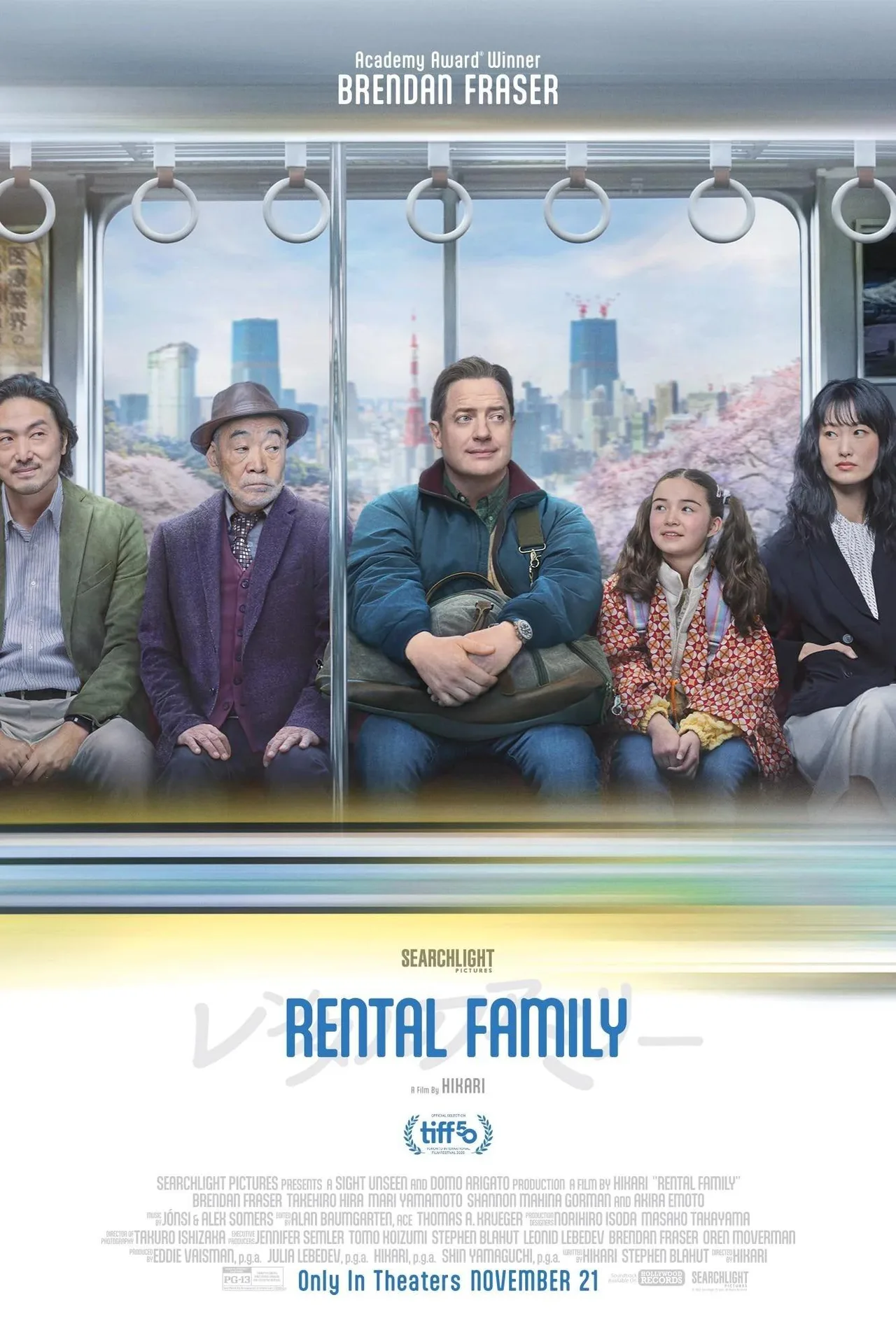 پوستر Rental Family